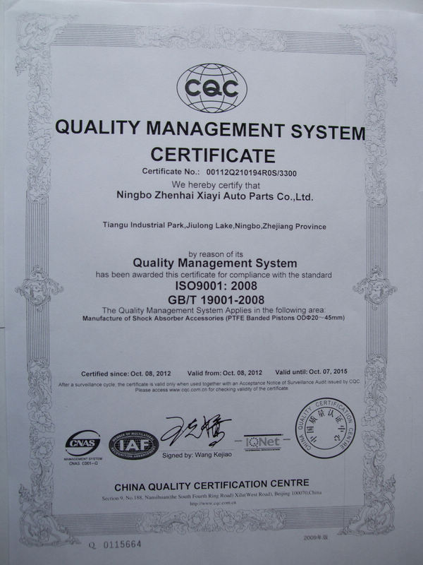 ISO ENG.jpg